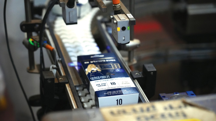 ייצור הסדרה הישראלית