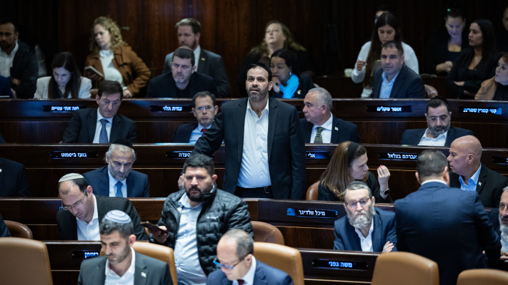 ההצבעה על התקציב, 14 בדצמבר 2023