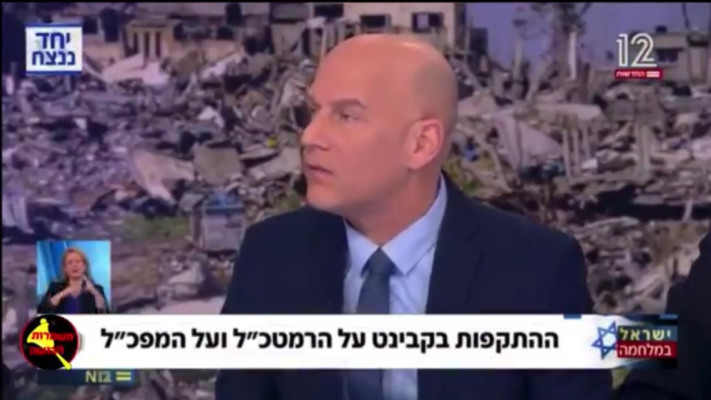 גיא פלג באולפן שישי