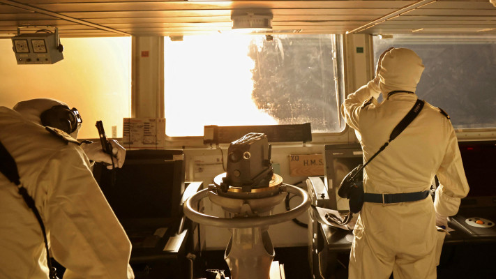 כוחות חיל הים הבריטי