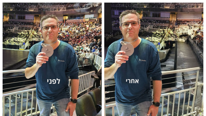 לפני ואחרי העריכה