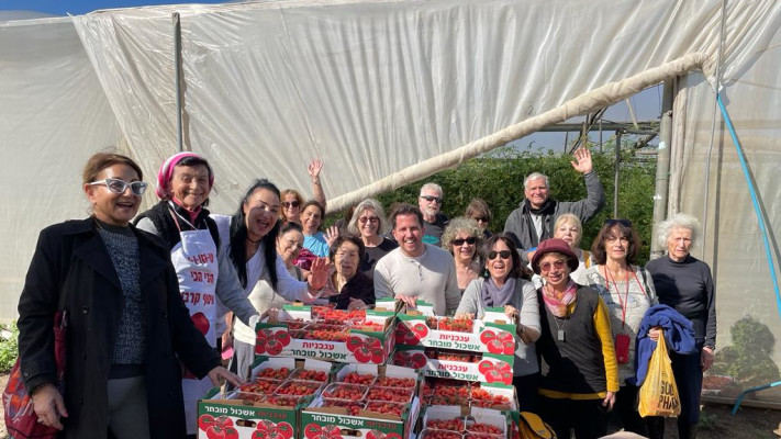 נעים למשק - התנדבות קהילתית למען החקלאות