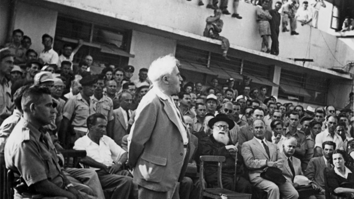 בן גוריון בית ההנהלה המנדטורי