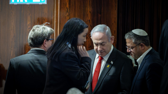 בנימין נתניהו