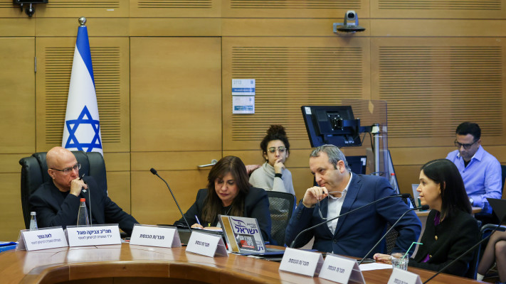 חברי הכנסת בדיון עם משפחות נרצחי הנובה