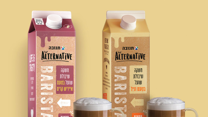 תנובה אלטרנטיב