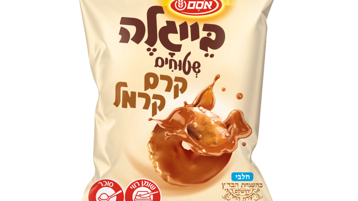 בייגלה שטוחים קרם קרמל