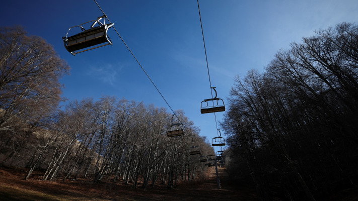 הר טרמינילו