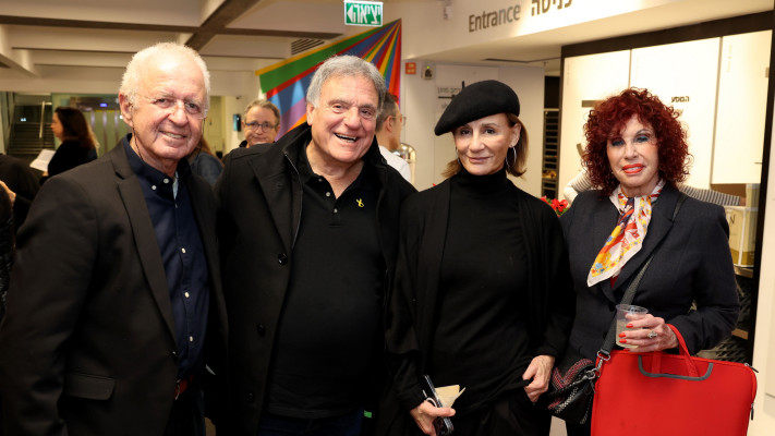 תמי רוה, אירינה ורמי שלמור ויהודה רוה (צילום: איציק בירן)