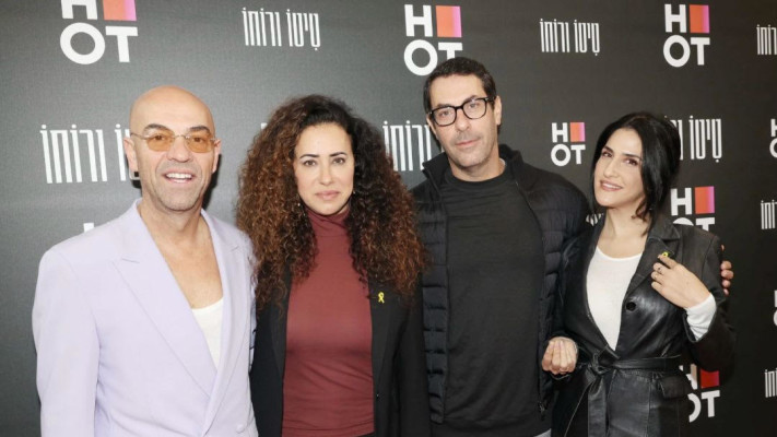 מגי אזרזר, יואב גרוס, טל גרנות גולדשטיין ופבלו רוזנברג  (צילום: רפי דלויה, HOT)