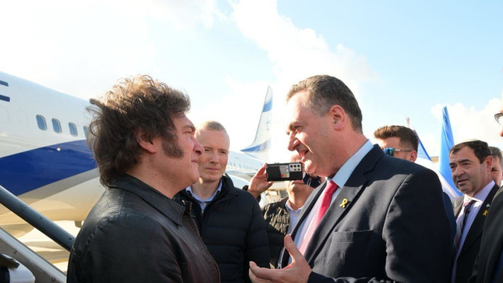 ישראל כ''ץ עם הנשיא הארגנטינאי חאבייר מיילי