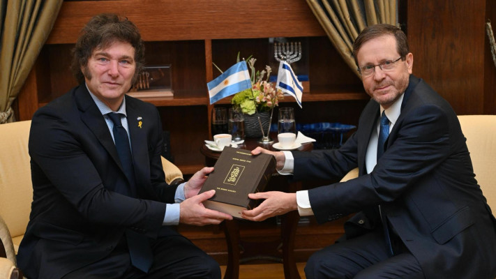 יצחק הרצוג עם נשיא ארגנטינה חאבייר חררדו מיליי, (צילום: חיים צח לע''מ)