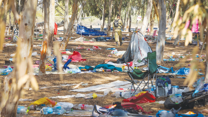 אזור המסיבה ברעים