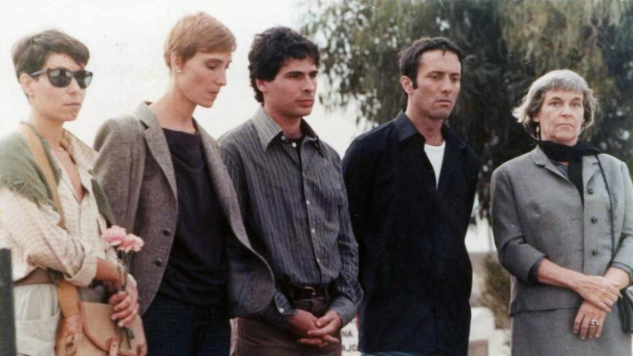 עד סוף הלילה