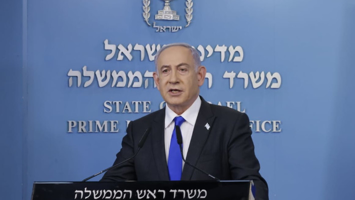 ראש הממשלה בנימין נתניהו (צילום: מרק ישראל סלם)