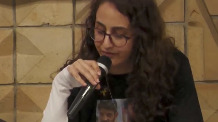 נילי מרגלית