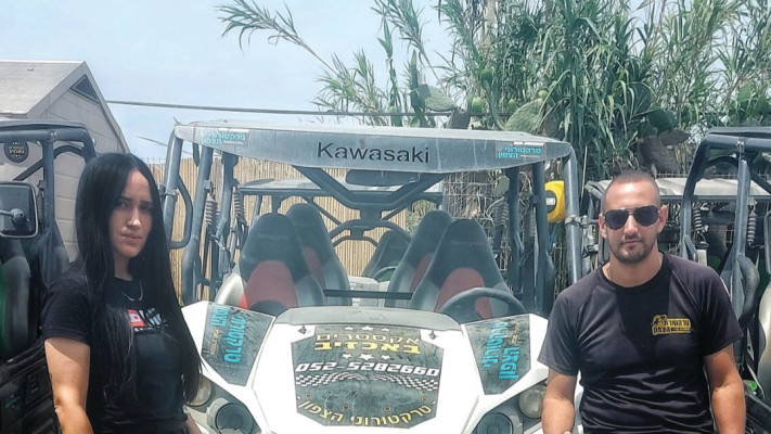 טרקטורוני הצפון &ndash; מיכל ואופיר קרופרו 