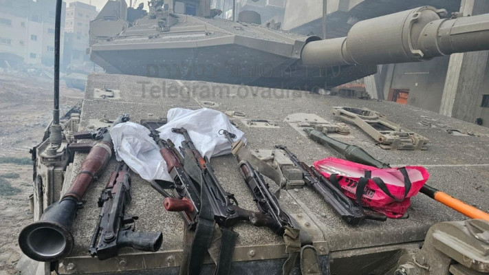 האמל''ח שנתפס בעזה