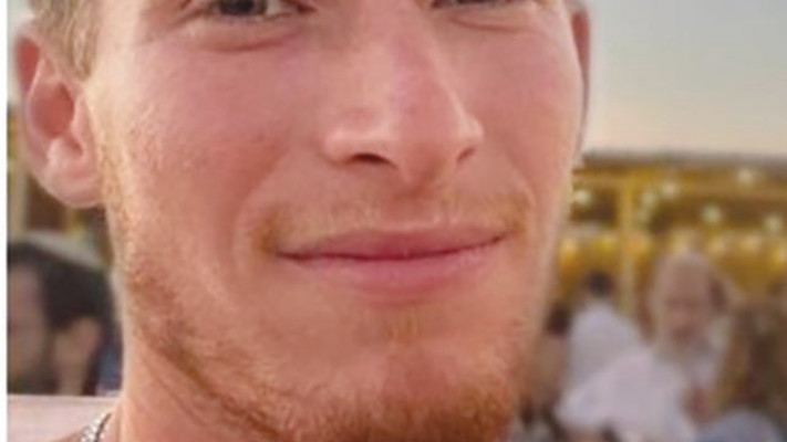 ענר שפירא ז''ל