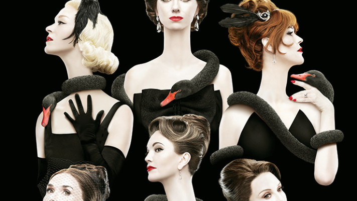 ''אויבות'' עונה 2 