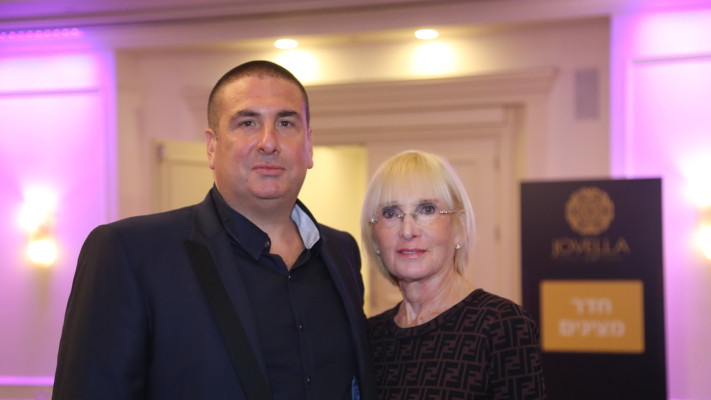 ישראלה וגיל שטיר