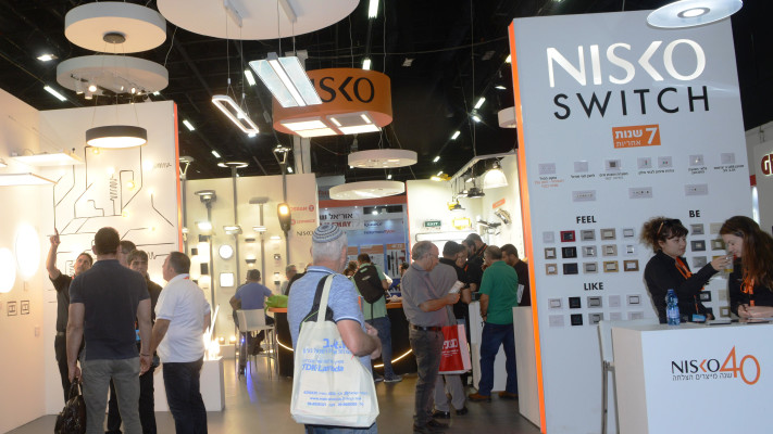 תערוכת RAX של קבוצת שטיר 