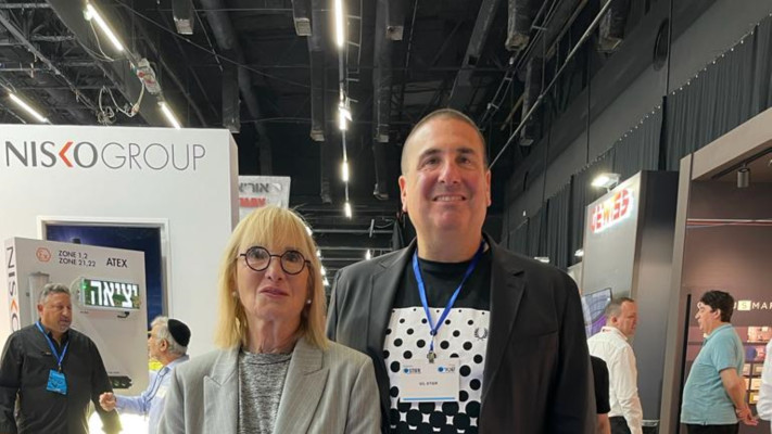 גיל וישראלה שטיר 