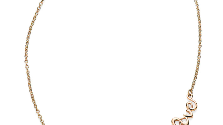 ה.שטרן - שרשרת לב וחץ אהבה עם המילה love שזורה בין החוליות