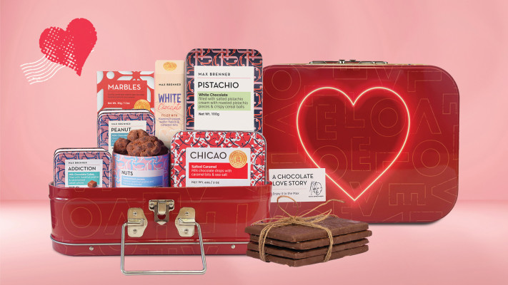  מקס ברנר - מארז 219 ש''ח