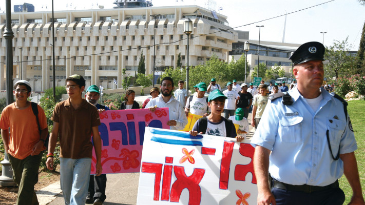 צעדת מחאה של מפוני גוש קטיף בירושלים ב-2008