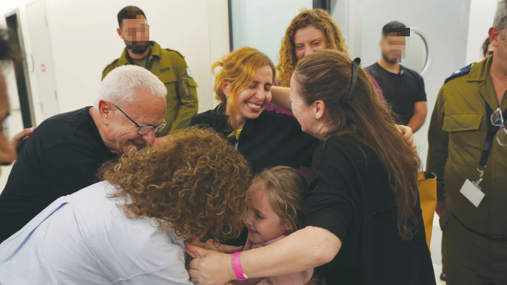 שחרור חטופים  (צילום: אבי אוחיון לע''מ)