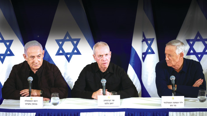 גנץ, גלנט ונתניהו