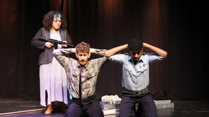 זהירות כאן חופרים