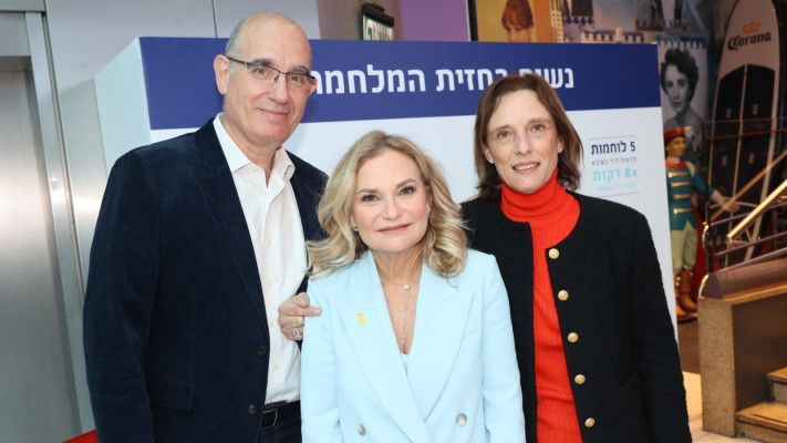 אסנת טיץ, ורד גרינבויים, יורם טיץ (צילום: רפי דלויה)