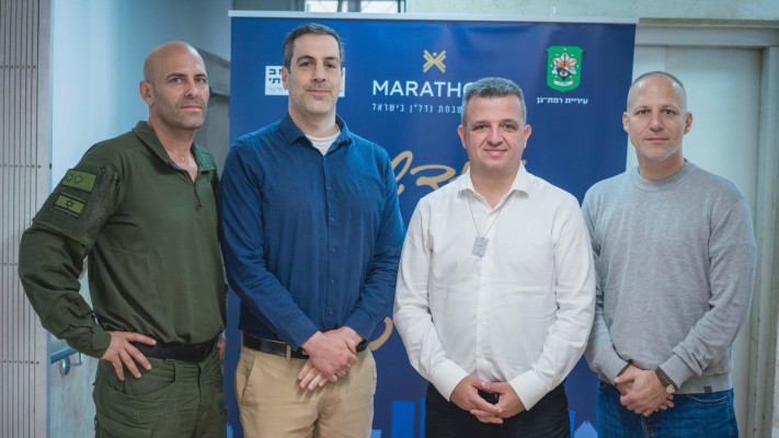 יובל גייער, כרמל שאמה-הכהן, יוני אבן טוב, ליקו פרידלר (צילום: אילן ספירא)