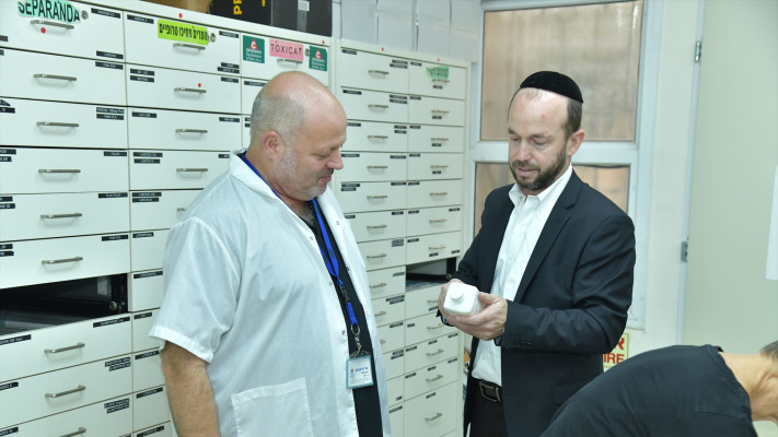 התרופה הנסיונית נגד הפטריה