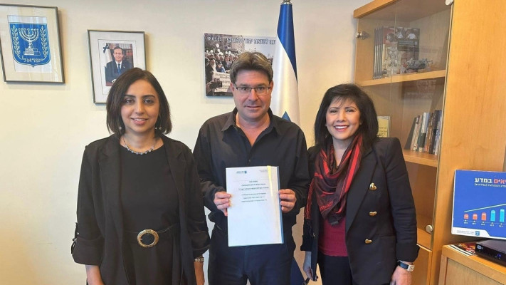 ד''ר אסתר לוצאטו עם שר החדשנות, המדע והטכנולוגיה אופיר אקוניס והיועצת האקדמית למועצה, ד''ר שלומית אהרוני ליר