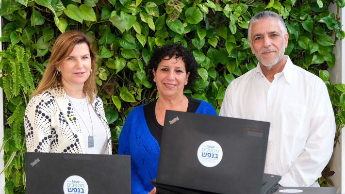 אלי גלבוע, טליה לבנון, עמליה אדלר-וקסמן (צילום: סיון פרג')