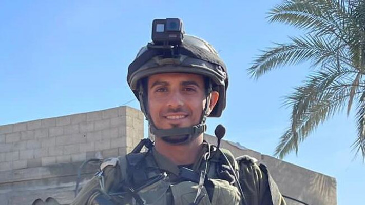 יאיר כהן ז\'\'ל