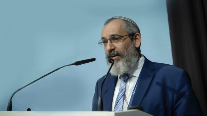 הרב אביחי אפל