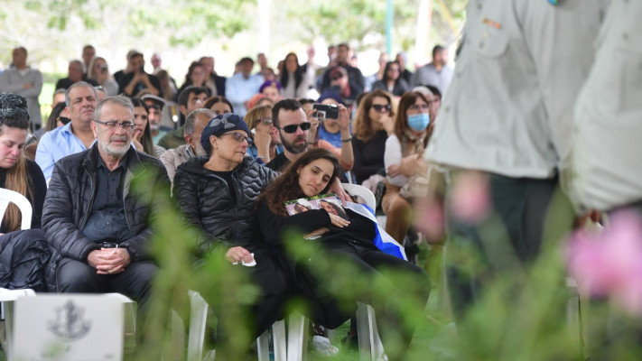 הלוויתו של רב סרן במיל' יאיר כהן ז''ל