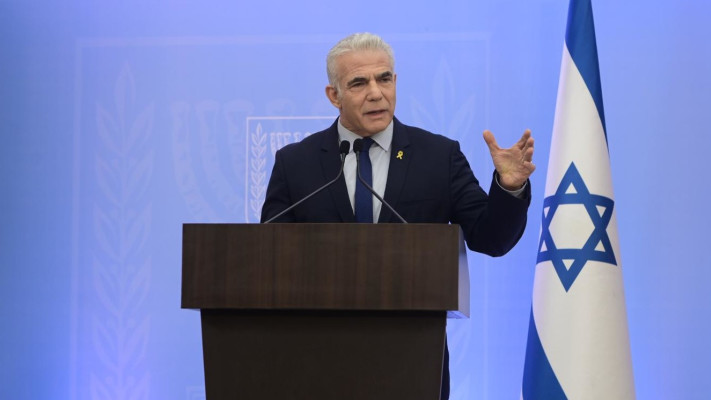 הצהרת יו''ר האופוזיציה יאיר לפיד