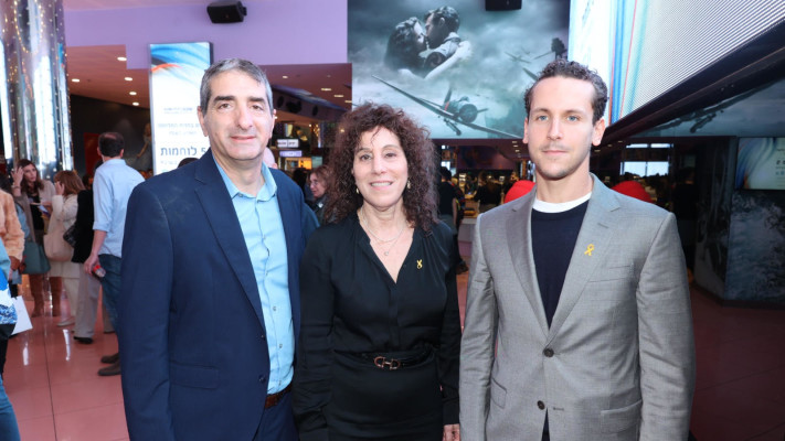 תומר אירני ענבל ואיציק קרייס (צילום: רפי דלויה)