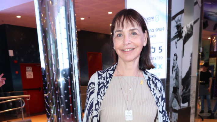 רותי הרציקוביץ (צילום: רפי דלויה)