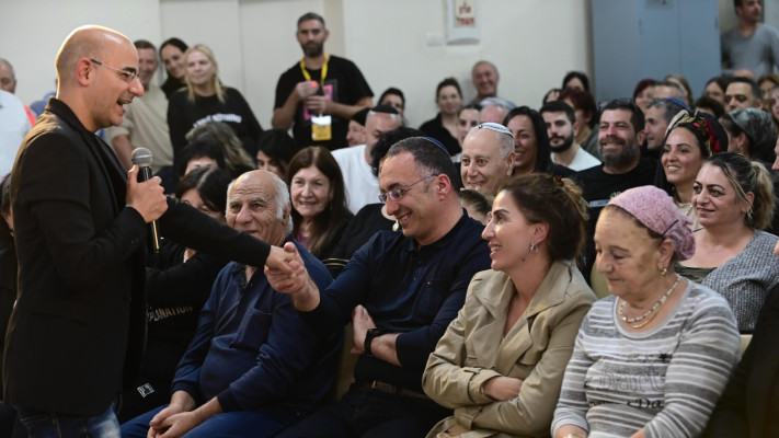 מופעי תרבות