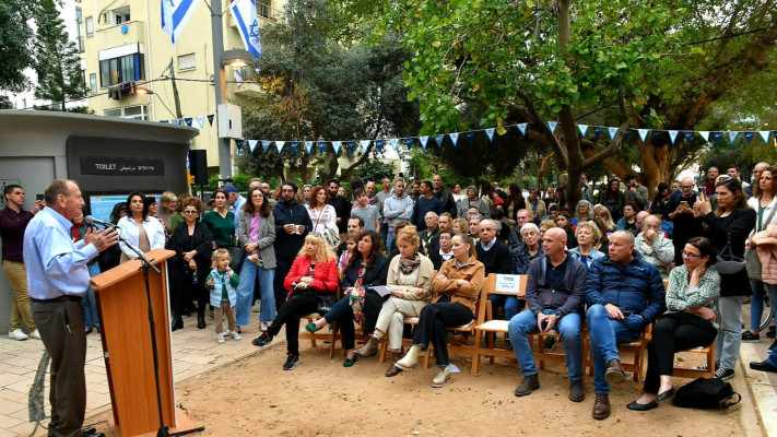 טקס הסרת הלוט 