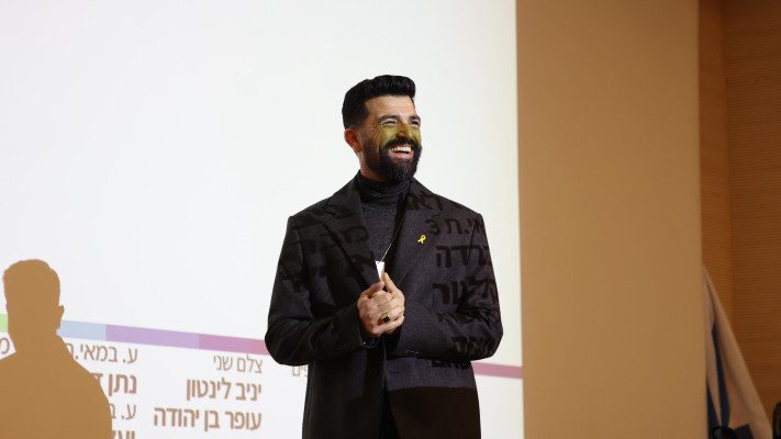 עמוס תמם (צילום: אורטל דהן זיו)