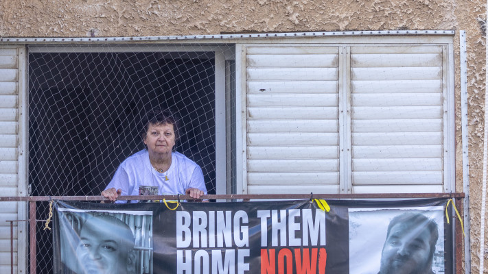 איתן יאיר הורן החטופים 