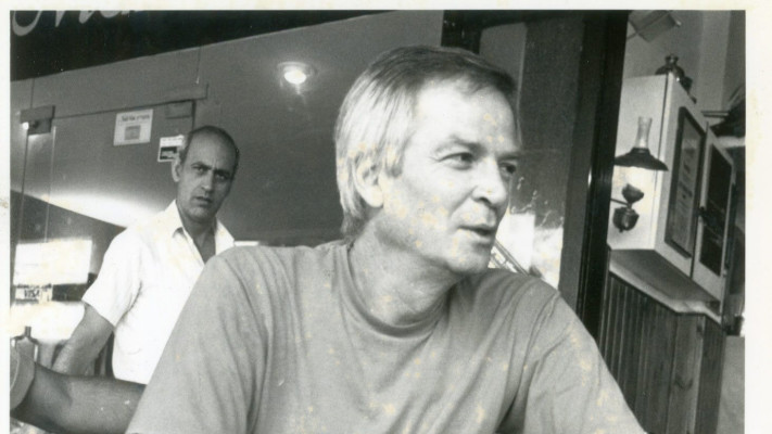 אריק איינשטיין