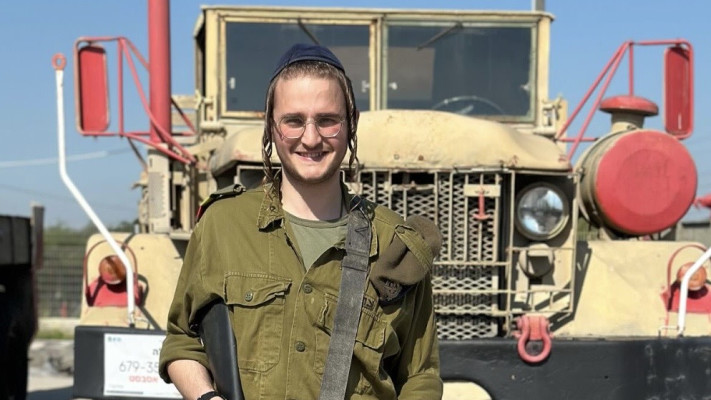 יענקי גולדהבר (צילום: צילום מסך מתוך האינסטגרם)